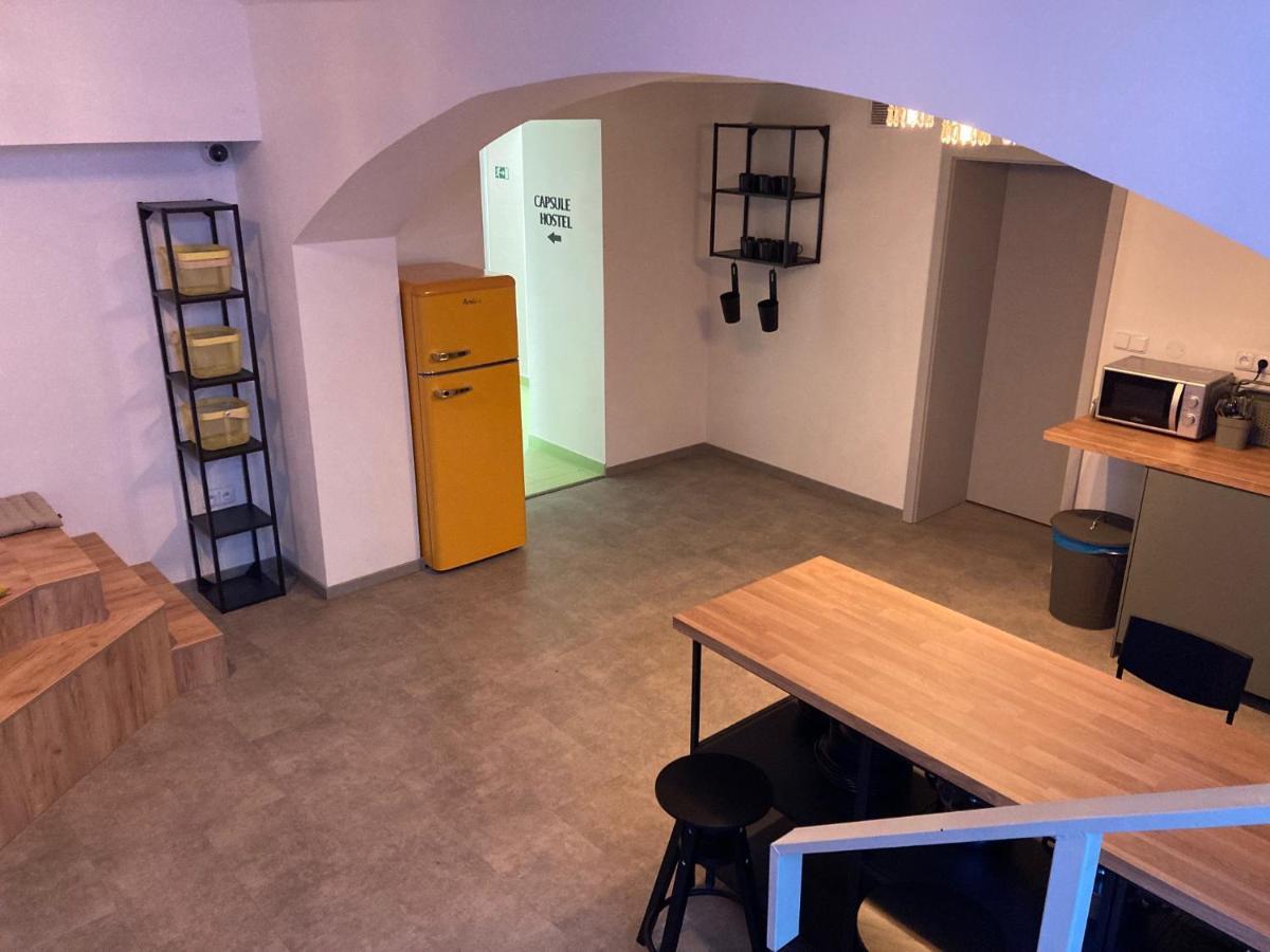 Capsule Hostel Erbenova Прага Екстериор снимка